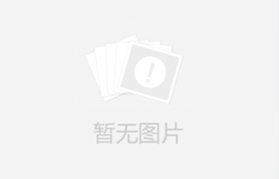 在選擇振動篩時，只要根據(jù)自己的篩分需求選擇
